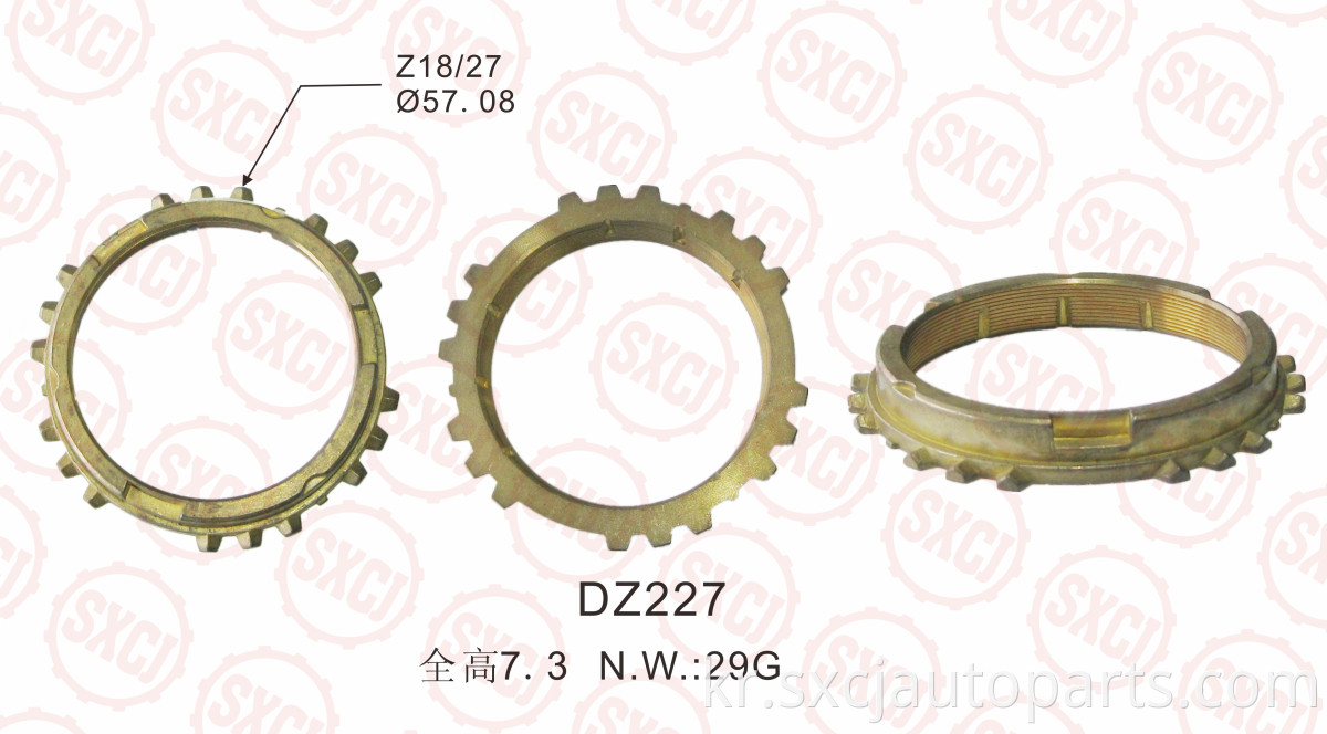 Synchromesh Connect Tooth Ring